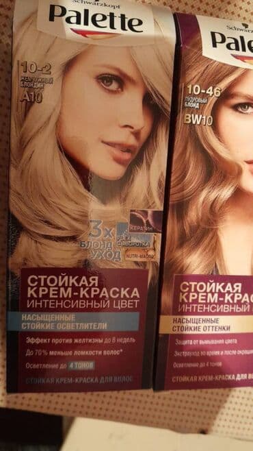 Макияж лица: Краска для волос, Новый — 2