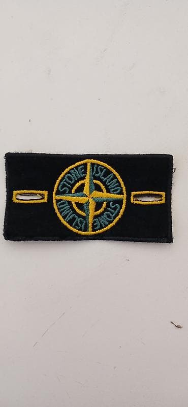 şexsi eşyalar: Stone Island qol nişanı – orijinal dizaynlı, çıxarıla bilən qol yaması — 1