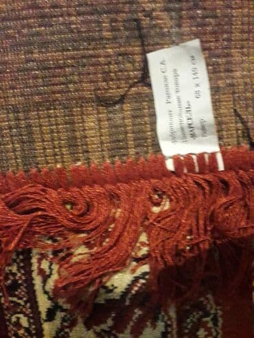 xalca ortuyu: Xalça — 3