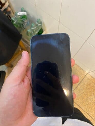 iphone 3 kamera: IPhone 13, Face ID — 1