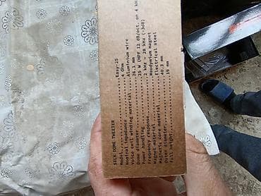 kolonkalar maşın: Kompanent akustik səs sistemi hal hazırda masının ustundədi deyə — 2