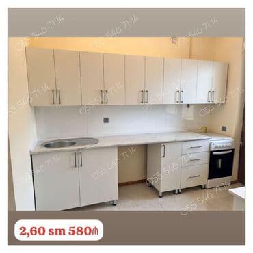 membran mətbəx mebelləri: Mətbəx mebeli dəsti - Ümumi ölçü: 2,60 m - Qiymət: 580 ₼ (şəkildə — 1