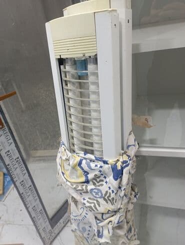 кольцевая лампа бишкек: Islek vezyetde 2 dene — 2