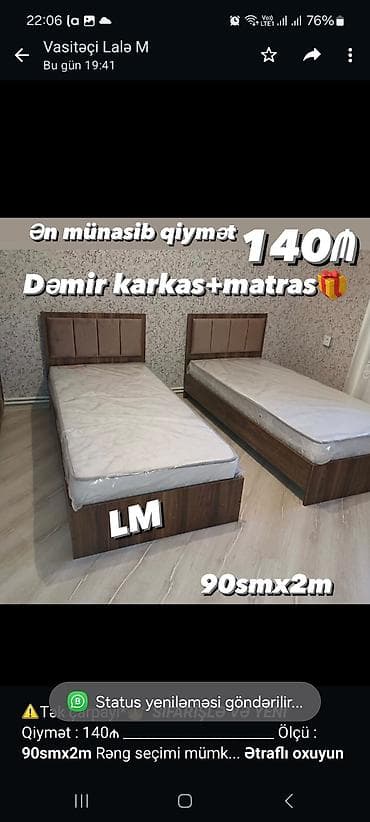 intex matras: ⚠️Tək çarpayı*👑 _*SİFARİŞLƏ VƏ YENİ*_ Qiymət : 140₼ — 1