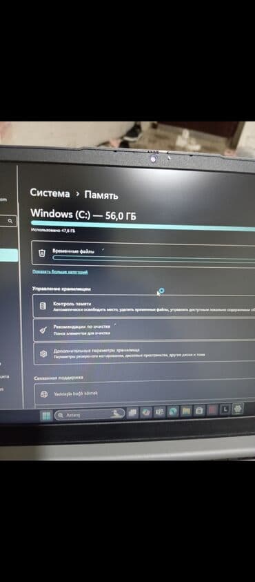 telefon üçün klaviatura: Lenovo noutbuk SATİLİR ARXASİ BİRDEFE ACİLİB USDADA OLMAYİB. HADDAS — 7