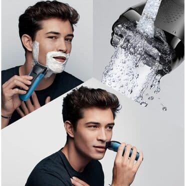 gillette fusion 5 qiyməti: Elektrik üzqırxan, Braun, Yeni, Ünvandan götürmə — 6