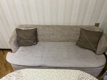 divan kafe: Divan, Parça — 2