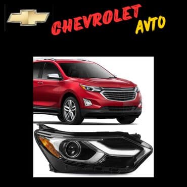 w212 fara: Chevrolet equinox fara Chevrolet equinox abricofka,abrocofka — 1