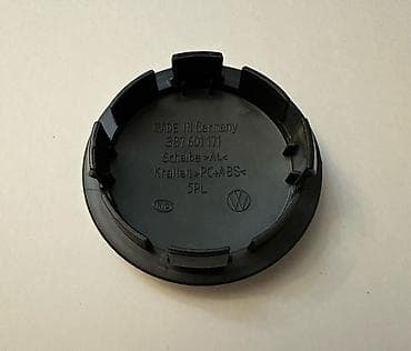 disk teker 16: HRE Performance Wheels mərkəz qapaqları dəsti - Dəst: 4 ədəd mərkəz — 3