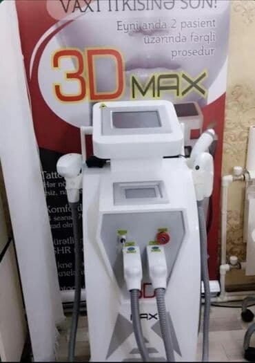 массажный аппарат для шеи: Эпиляция, Удаление татуажа, Фототерапия, Александрит, С гарантией — 1