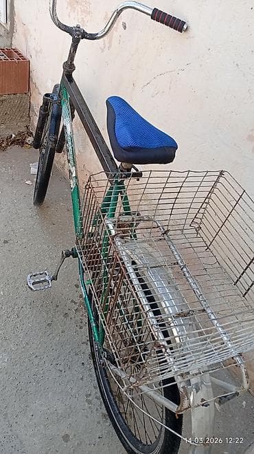 maped az: - DİGƏR, 80 sm3, 2024 il, 300 km — 4