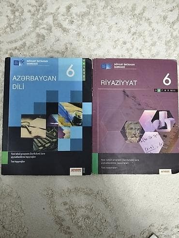 Məhsul: 6-cı sinif üçün “Azərbaycan dili” və “Riyaziyyat”