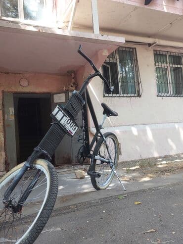Şəhər velosipedləri: İşlənmiş Şəhər velosipedi Start, 24", Ünvandan götürmə