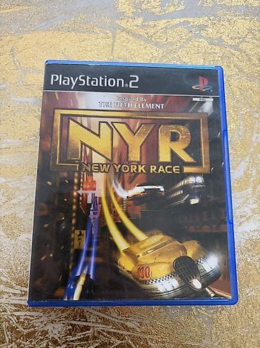 playstation 4 disk: PlayStation oyun diskləri – PS2, PS3, PS4 üçün — 6