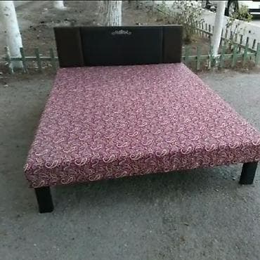 Çarpayı təzə
Hazırları var
Çatdırılma münasib qiymətə