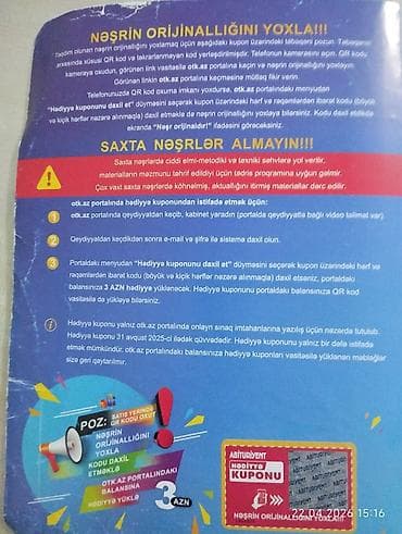 Riyaziyyat 11-ci sinif, 2023 il — 4