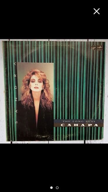 kaybolan yıllar 50 bölüm: Vinil val, 1985 il — 2