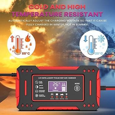 tank pro 3: 12V Intelligent Pulse REP AIR Charger – ağıllı akkumulyator şarj — 4
