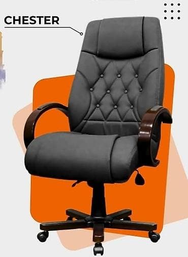 CHESTER ofis kreslosu. Turkiye isdehsali - Klassik “chester” tikişli — 1
