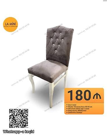 Qonaq otağı üçün, Stul