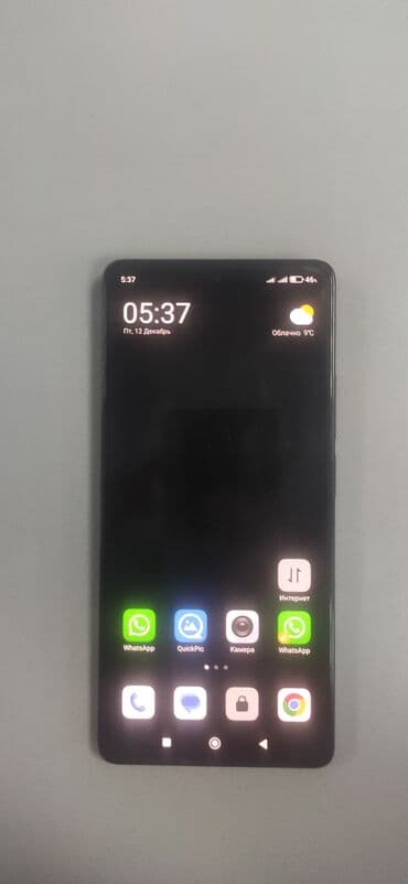Çəngəllər: Redmi Note 13 Pro, 256 GB, rəng - Qara, Sensor — 7