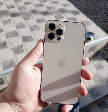 airpods pro 3: IPhone 12 Pro, 128 GB, Qızılı, Face ID — 1
