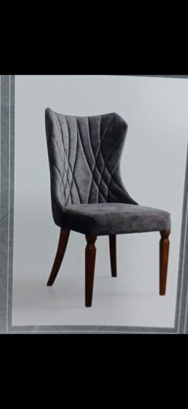 аренда помещений под бар: Для гостиной, Новый, Нескладной, Стул — 14