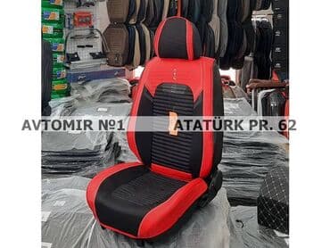 telefon uzlukleri: Oturacaq üçün üzlük "f17" bundan başqa hər növ avtomobi̇l — 1