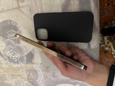 14 pro max kontakt home: IPhone 12 Pro Max, 128 GB, Qızılı, Face ID — 1