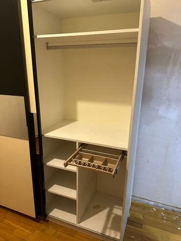 Bitkilər: İkinəfərlik çarpayı, Dolab — 3