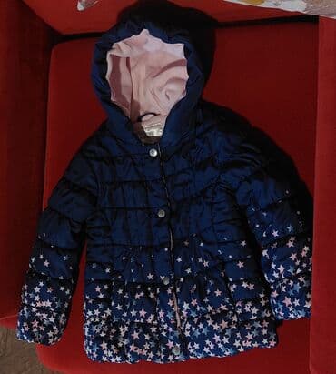qiz ucun papaqlar: Куртка на 2-3 года,одевали 2-3 разаДля связи на WhatsApp тоже можете — 2