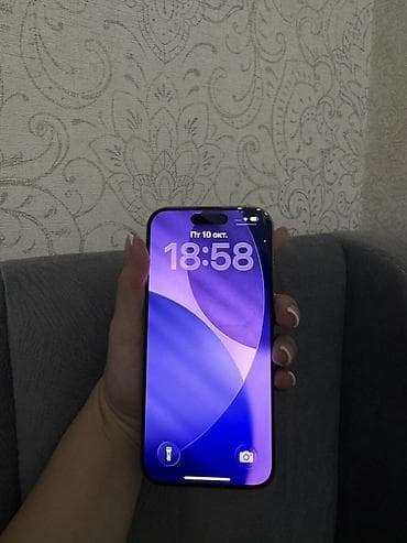 iphone 5 's: IPhone 15 Pro, Face ID — 3