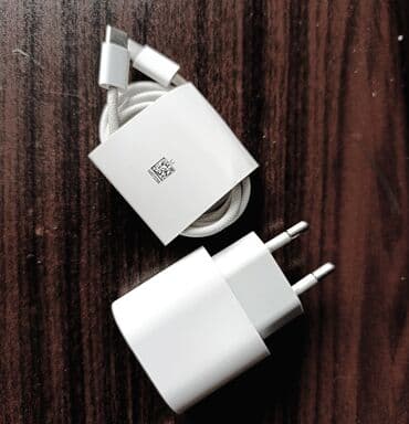 Adapter Apple, 20 Vt, Yeni lalafo.az -da Adapter Apple, 20 Vt, Yeni