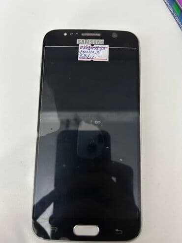 samsung a73: Samsung B100 — 1