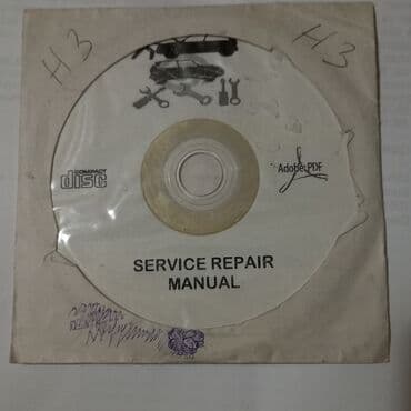 гюльнара умудова английский язык pdf: Hummer H3 avtomobilinə xidmət və təmir edilməsi təlimatlı CD (compact — 5