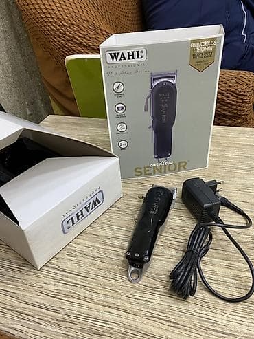 Аристоны: Машинка для стрижки, Wahl — 1