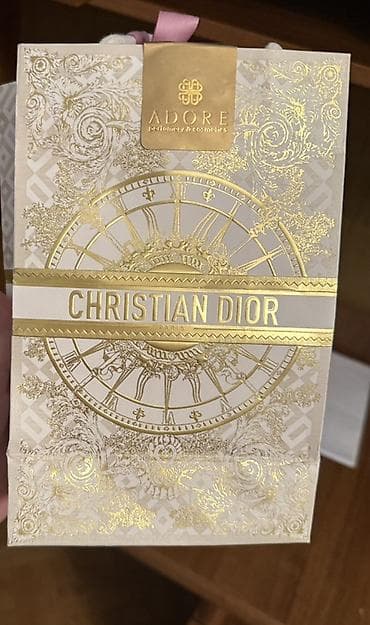 ariq: Məhsul: Christian Dior – Miss Dior Blooming Bouquet, Eau de Toilette — 2