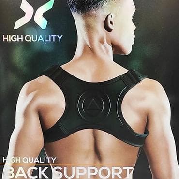 bel korseti: Korset,karset,bel üçün, qamət korseti 🪪 şəxsi̇yyət vəsi̇qəsi̇ i̇lə — 5