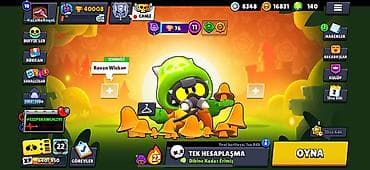 двери баку: Браслет — 1