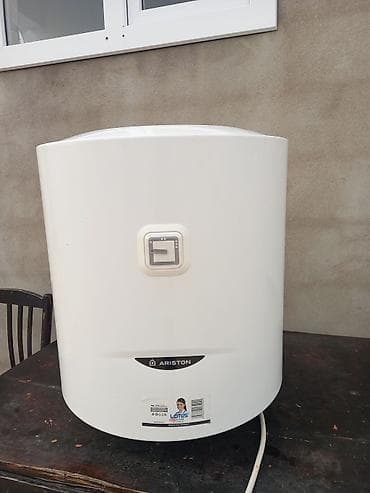 Ariston elektrik su qızdırıcısı (boiler) 50 litir super vezyetdedir