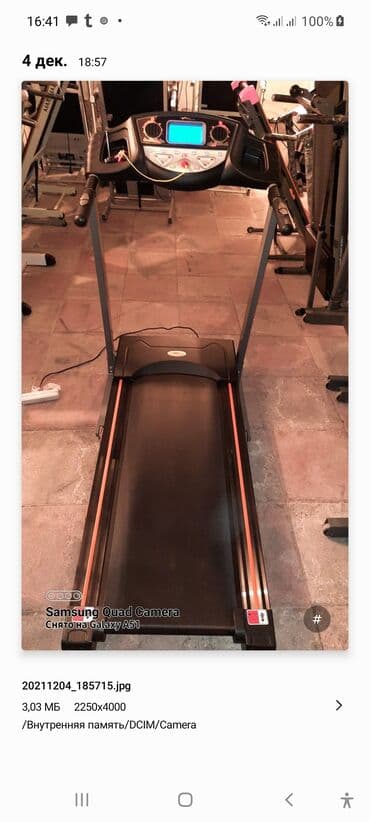 işlənmiş qacış aparatı: Trenajor ideal veziyyetdedir cox keyfiyyetli alman texnologiyasidir — 1