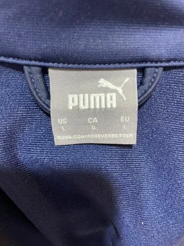 şalvar modelleri: İdman dəsti, Puma, L, rəng - Göy — 5