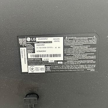 dreamstar a4 android tv box: Televizor LG LED ekran 43" FHD (1920x1080) — 3