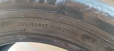 Шины: Шина Michelin 225 / 65 / R 17 — 5