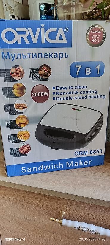corek biwiren: ORVICA ORM-8853 7-in-1 çoxfunksiyalı sendviç hazırlayıcı - Güc: 2000W — 1
