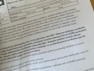 braun sac duzleştirici qiymeti: Saç buran maşa Philips, 200 - 200 °C, Yeni, Ünvandan götürmə, Pulsuz çatdırılma — 3