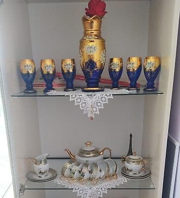 Çay dəsti, rəng - Qızılı, Kobalt lalafo.az -da Çay dəsti, rəng - Qızılı, Kobalt