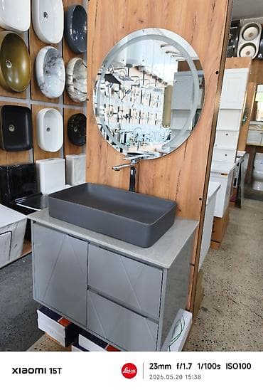 Hamam üçün lavabo+şkaf+güzgü dəsti - Üstdən quraşdırılan düzbucaqlı at lalafo.az Hamam üçün lavabo+şkaf+güzgü dəsti - Üstdən quraşdırılan düzbucaqlı