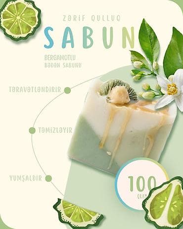 bloom: 🍋 Bergamot Bloom — berqamot ətirli təmizləyici sabun. Dərin təmizlik — 2