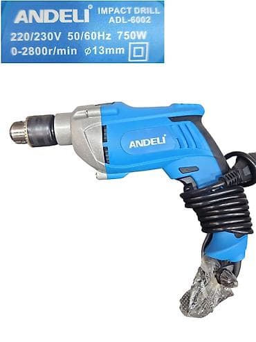 Andeli direl elektrikli model dəmir patron dəmir önlüklü qiymət lalafo.az -da Andeli direl elektrikli model dəmir patron dəmir önlüklü qiymət